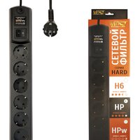 Most HPW 2 м (черный)