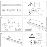 Ledvance LS Damp Proof Slim LED 1500 57W/4000K Image #4