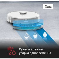Tefal X-plorer Serie 75 S+ RG8597WH Image #9