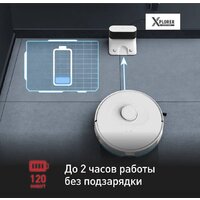 Tefal X-plorer Serie 75 S+ RG8597WH Image #11