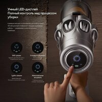 Deerma DEM-T50W XT Combo Image #3