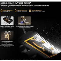 Deerma DEM-T50W XT Combo Image #10