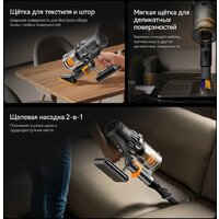 Deerma DEM-T50W XT Combo Image #9