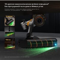 Deerma DEM-T50W XT Combo Image #6