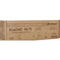 Джилекс Водомет ПРОФ 40/75 Image #8