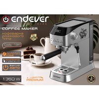 Endever Costa-1089 Image #11