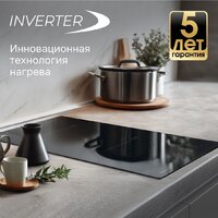 Zigmund & Shtain CI 22.3 B Image #7