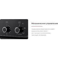 GEFEST ДА 622 К12 Image #5