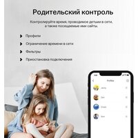 Mercusys Halo H32G (2 шт) Image #9