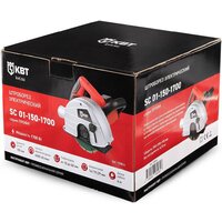 КВТ SC 01-150-1700 Image #13