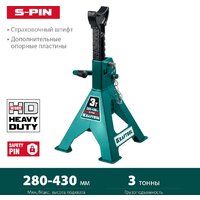 KRAFTOOL S-PIN 43465-3 3т Image #4