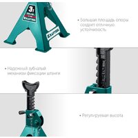 KRAFTOOL S-PIN 43465-3 3т Image #5