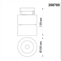 Novotech Groda 358785 Image #2