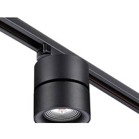 Novotech Groda 358785