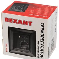 Rexant RX-308B 51-0816 (черный) Image #7