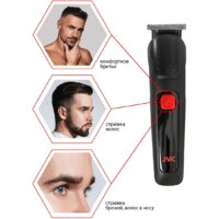 JVC JHC57RS Image #9