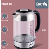 Domfy DSM-EK401 Image #6