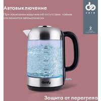 Domfy DSM-EK401 Image #3