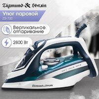 Zigmund & Shtain ZSI-700 Image #2