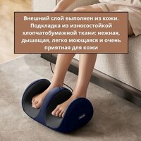 Deerma DEM-M702F Image #5