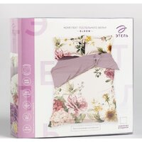 Этель Bloom 9322136 Image #7