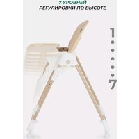 MOWbaby Honey New MBH170 (beige) Image #17