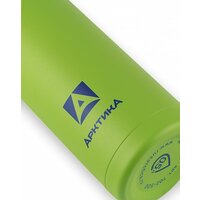 Арктика 702-500 (олень) Image #11