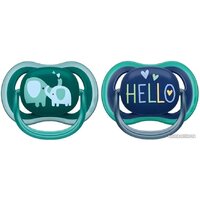 Philips Avent ultra air SCF349/18 (2 шт)