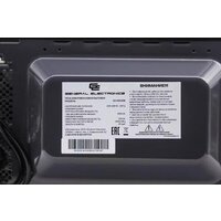 General Electronics GE-MS120B Image #5