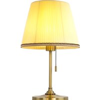 Citilux Линц CL402733