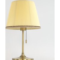 Citilux Линц CL402733 Image #2