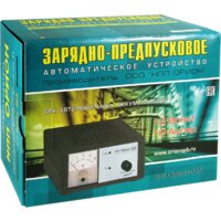 Вымпел 325 Image #3