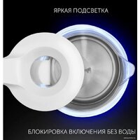 Polaris PWK 1545CGL Water Way Pro (белый) Image #10