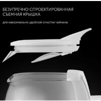 Polaris PWK 1545CGL Water Way Pro (белый) Image #8