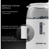 Polaris PWK 1545CGL Water Way Pro (белый) Image #7
