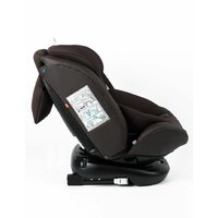Amarobaby Brilliant Isofix AMARO-2003-BrKo (коричневый) Image #4