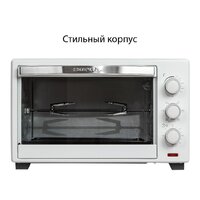 Supra MTS-3291 Image #4