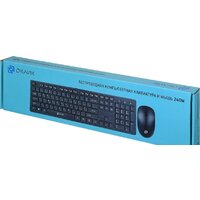 Оклик 240M (черный) Image #7