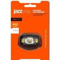 JAZZway AccuH3-L5W-bk Image #3