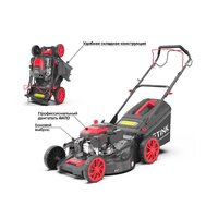 GETINK GLM53SF Image #2