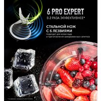 Polaris PTB 1530G Image #12