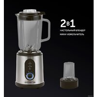 Polaris PTB 1530G Image #8