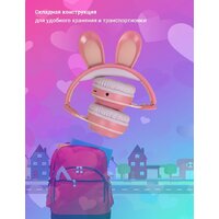 Aiwa AW023 (розовый) Image #6