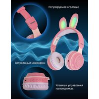 Aiwa AW023 (розовый) Image #4