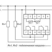 Евроавтоматика F&F PCU-510 EA02.001.009 Image #2