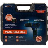 WATT WAS-12Li-2 LE 1.012.020.00 (с 2-мя АКБ, кейс) Image #9