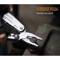 Roxon S801S Image #6