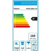 Indesit IWSB 50851 BY Image #2