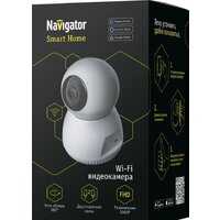 Navigator NSH-CAM-01-IP20-WiFi Image #2