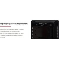 GEFEST ДА 602 К2 Image #5